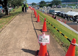 初めて会場に設けられた車椅子スペース＝実行委員会提供写真