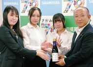 梅酒｢翠想｣が10周年