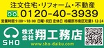 交通死亡事故の２倍、お風呂に注意-画像3