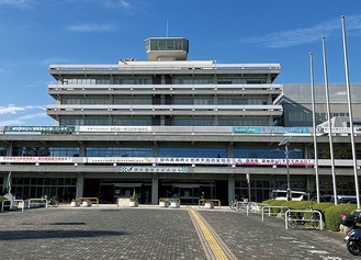 相模原市役所