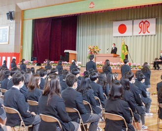 第１８期生（２０年次生）は２３３人。入学から卒業まで１人も欠けることはなかった