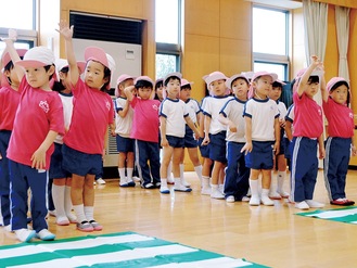 「右見て、左見て」