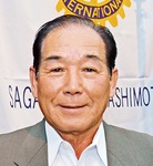 小島副会長