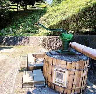 スポットに設置されたアイテムカード（写真は津久井湖城山公園　※画像を一部加工しています ）