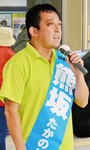 政策を主張する熊坂氏＝25日、淵野辺駅