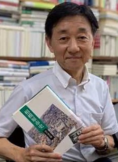 講師の浜田氏