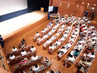 昨年行われた式典の様子（相模原市提供）