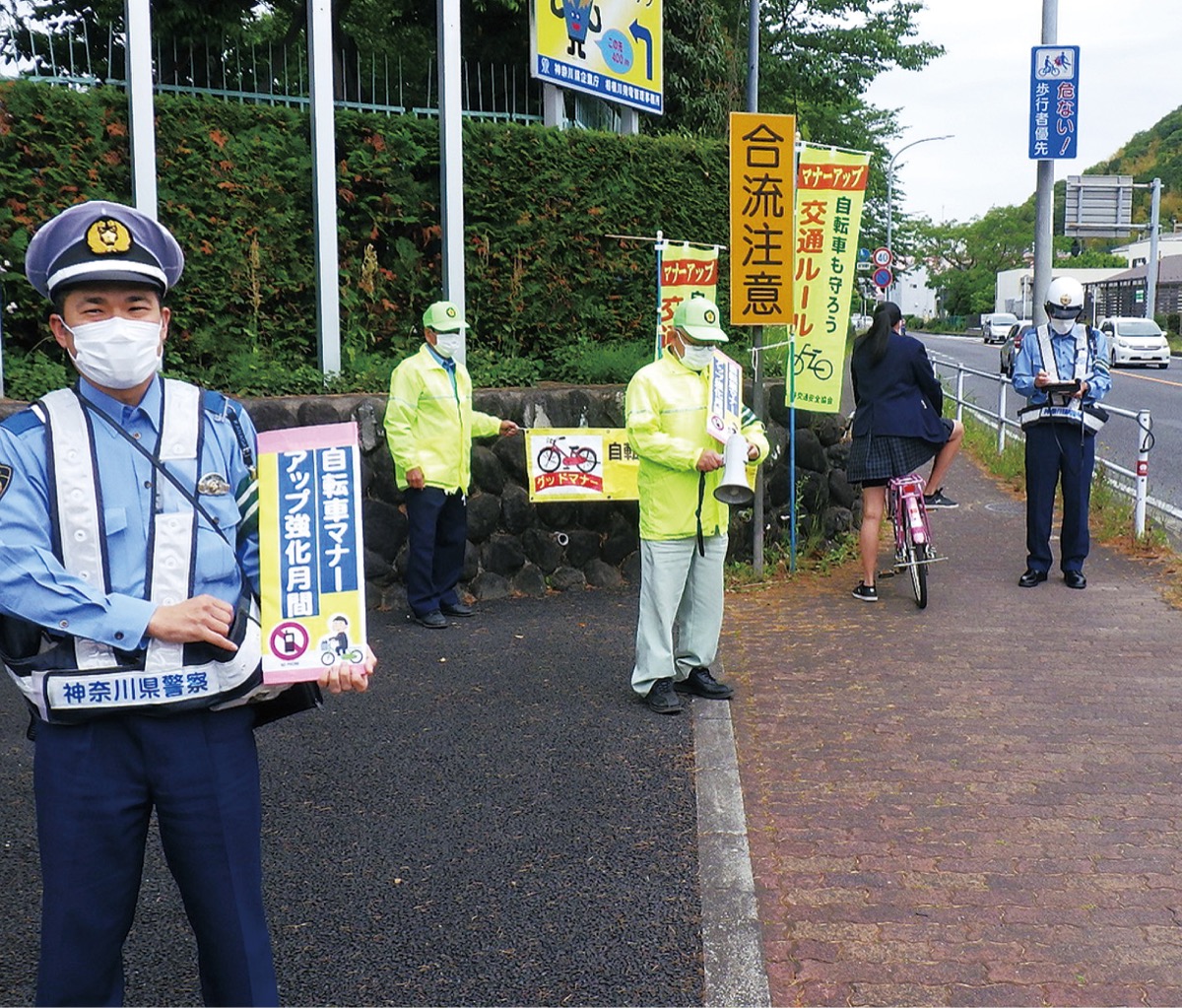 のぼり旗 守ろう交通マナー