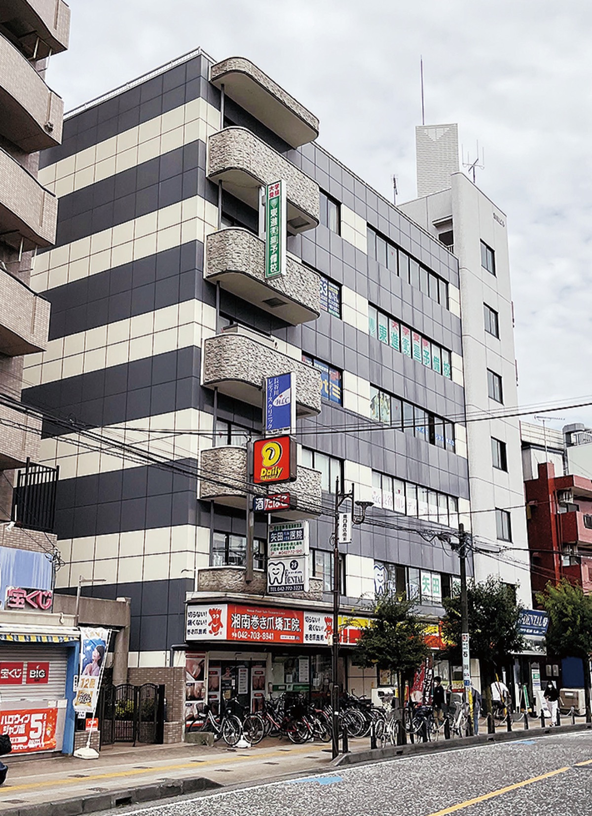 基準地価 橋本駅周辺の上昇続く 中山間地域は下落目立つ | さがみはら緑区 | タウンニュース