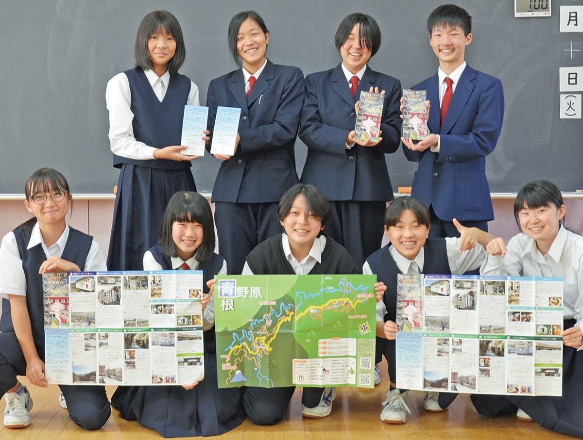 青和学園 ｢青｣のパンフで地域活性化 生徒が手作り ｢来る人増やしたい｣ | さがみはら緑区 | タウンニュース