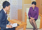 「多摩地域の魅力を生かしたい」と小池都知事