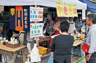 法友会が開く「焼きそば屋さん」