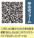 「想像する楽しさ」親子で知る-画像2