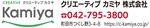 介護をする方を楽にしたい-画像2