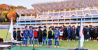 ＪＣらが少年サッカー大会