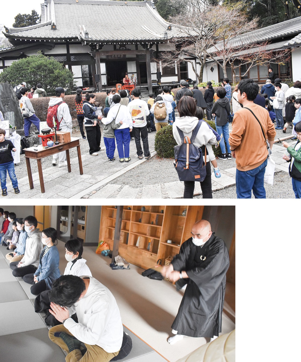 簗田寺 春彼岸で初催し 食堂など常設店をお披露目 | 町田 | タウンニュース