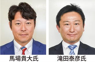 元新一騎打ちか