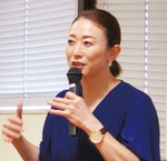 田中雅美さん