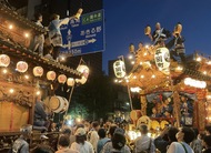 甲州街道で絢爛 山車の祭典