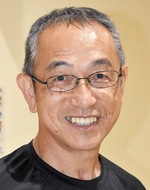 鎌田 勲さん