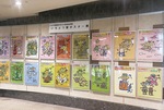 20周年を記念し八王子スクエアビルで行われた塾生募集ポスター展