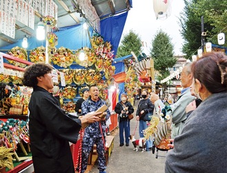 威勢の良い手締めが響きわたった