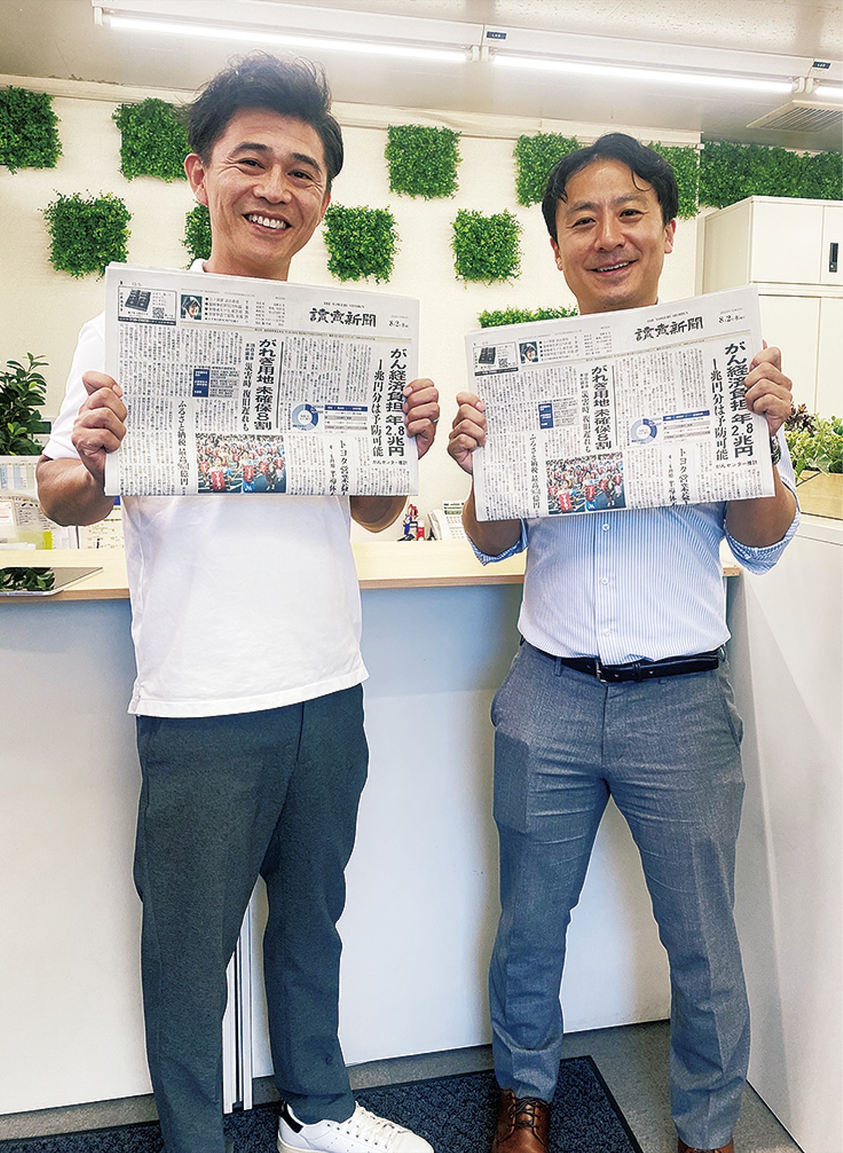 読売新聞、来年150周年 多摩西部読売会「歴史知って｣ | 八王子