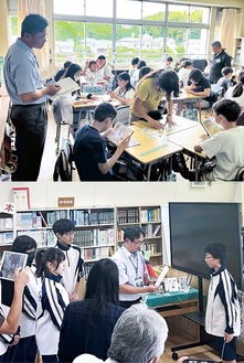 連光寺小で授業を視察する台湾教育者（上）と地震被害の募金を手渡す和田中の生徒