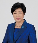 小池都知事