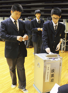 柏木学園高 本物使って生徒会選挙 | 大和 | タウンニュース