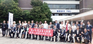 大和市役所を訪れた台湾高座友の会の一行