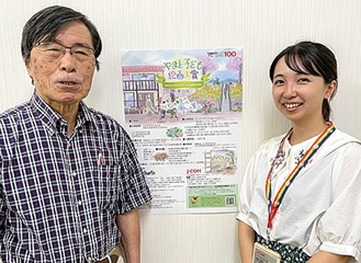 取材に応じる小川さん（左）と浜元さん