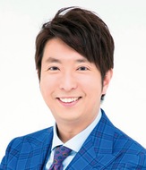 有村昆氏が登壇