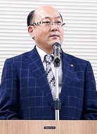 新会長に栗城氏