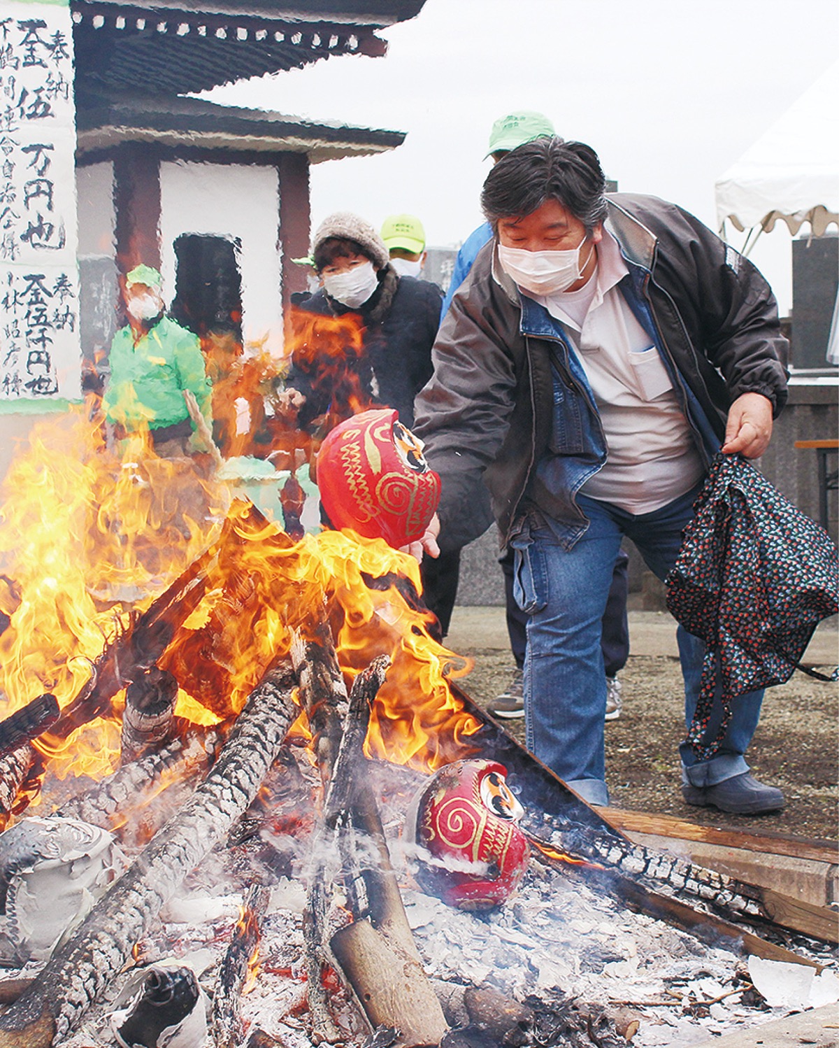 今年は 縮小 だるま市 下鶴間鶴林寺で 大和 タウンニュース