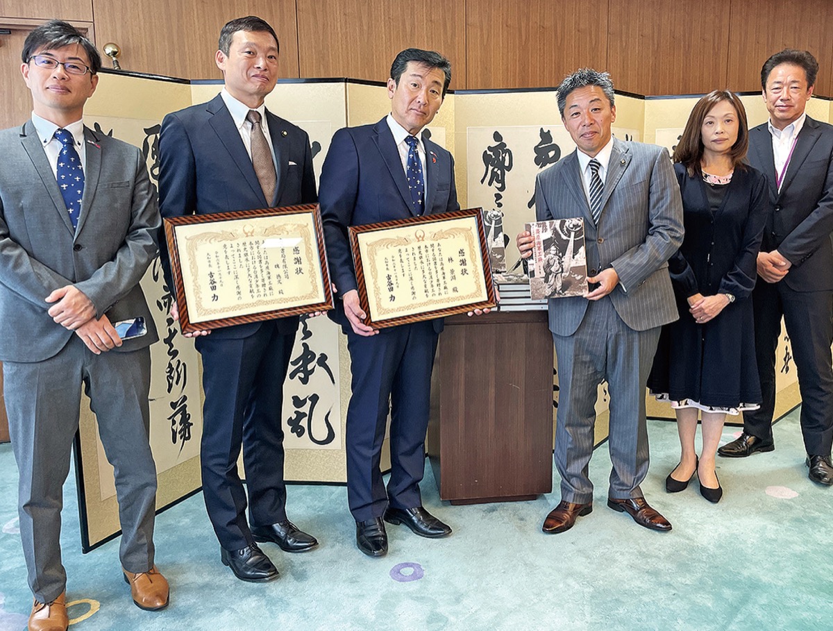 林氏・魏氏に感謝状