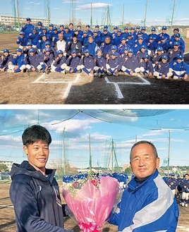 （写真上）塩見選手と海老名リトルシニアメンバー（写真下）飯塚監督（右）から花束が贈呈された