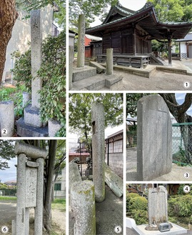 【1】三島社、【2】川寿稲荷神社、【3】下原橋天満宮裏手、【4】増全寺、【5】諏訪神社、【6】大島記念公園＝順不同