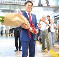 橘川新市長が初登庁