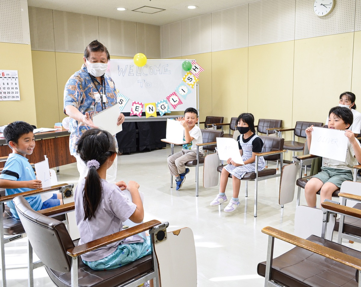 子ども英会話教室を開校 ＡＩＦＡ国際友好協会 | 海老名・座間・綾瀬 | タウンニュース