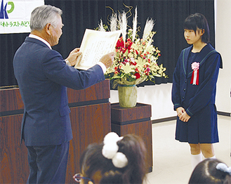 中学生の部で金賞を受賞した佐藤さん