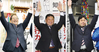 当選を果たした（右から）山口貴裕氏、佐藤知一氏、堀江則之氏＝７日、午後11時15分すぎ