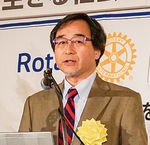 日野公三氏