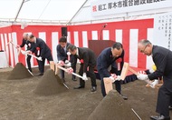 工事の安全祈う