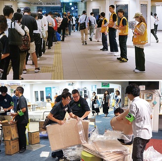 本厚木駅で帰宅困難者に呼び掛ける市職員（上）と避難所開設の様子