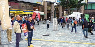 駅利用者に呼び掛けた