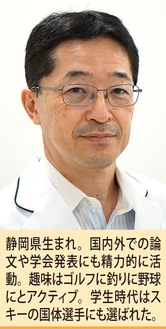 「背骨の曲がり」は予防から