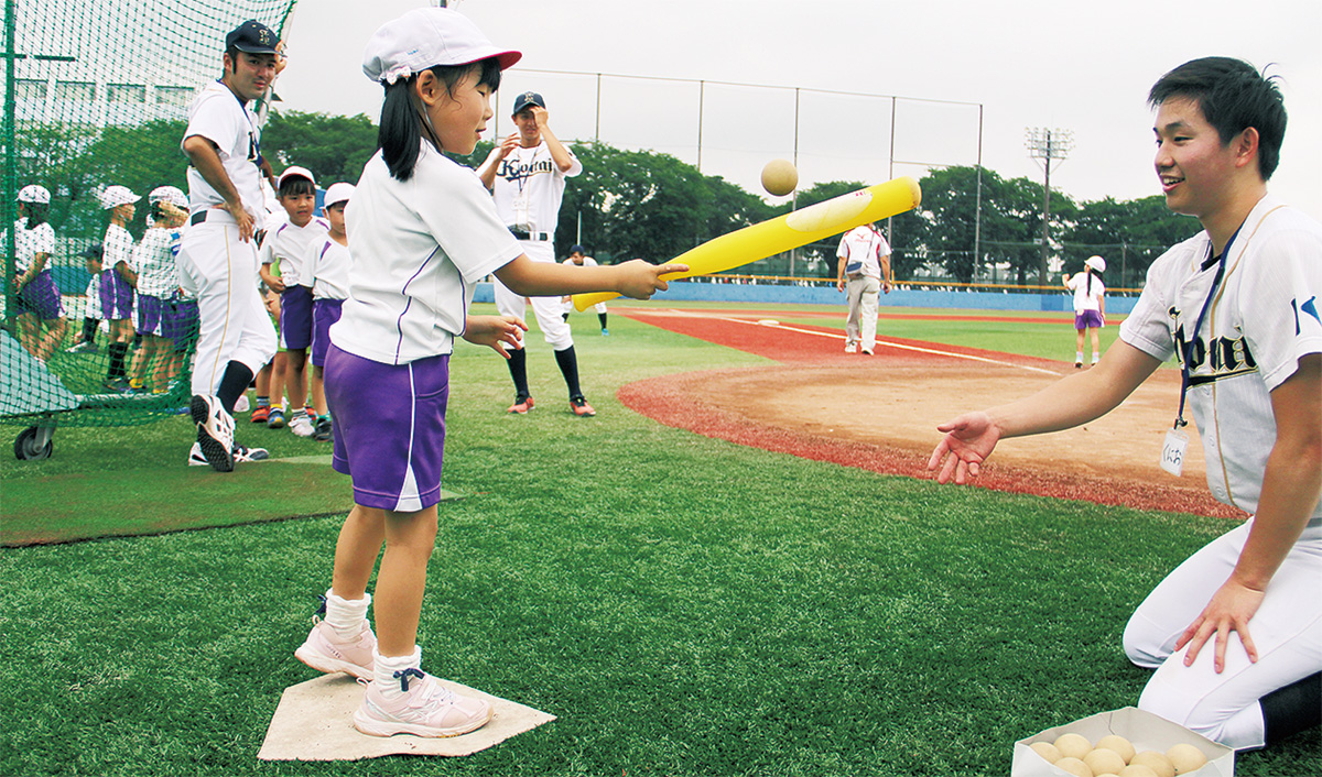 工科大野球教室に小鮎幼稚園が参加 野球を楽しむ 厚木 愛川 清川 タウンニュース