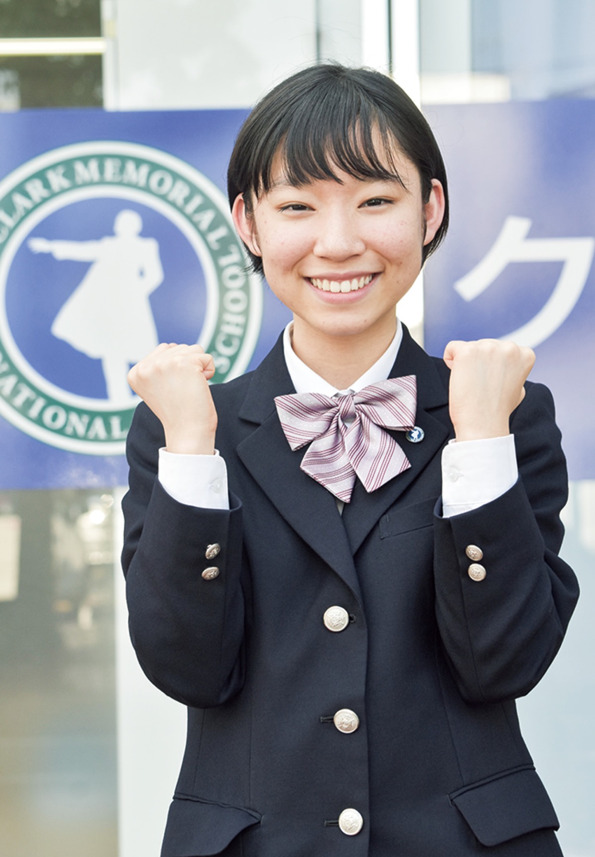 クラーク記念国際高等学校 制服 夏服 - まとめ売り