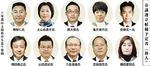 市議選に新人が多数名乗り-画像2